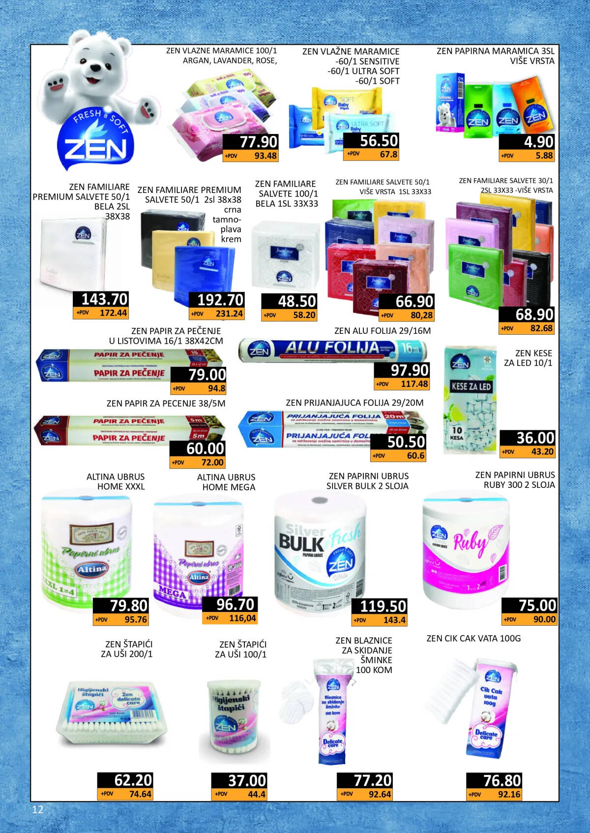 www.asveleprodaja.rs