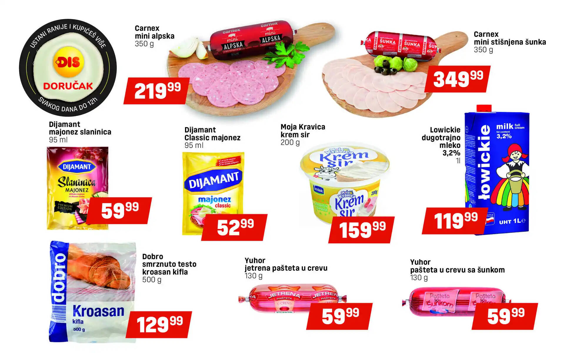 dis-market