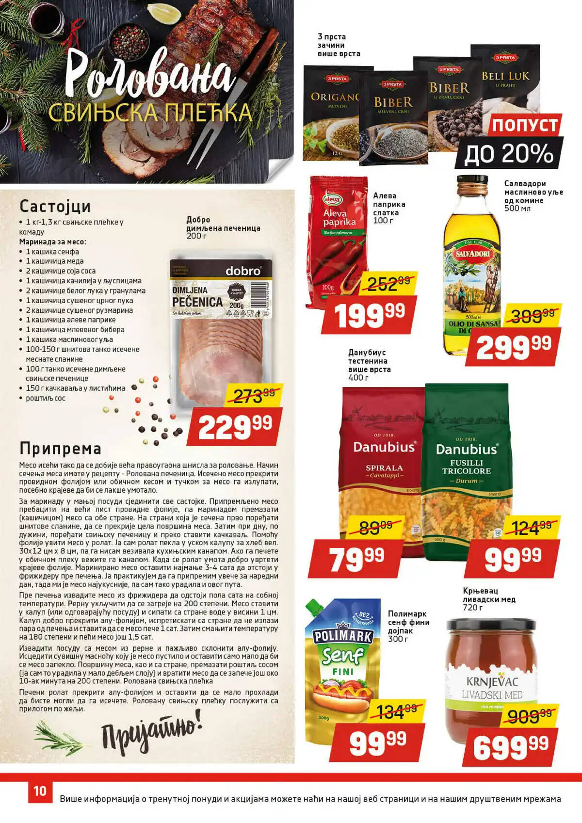 dis-market