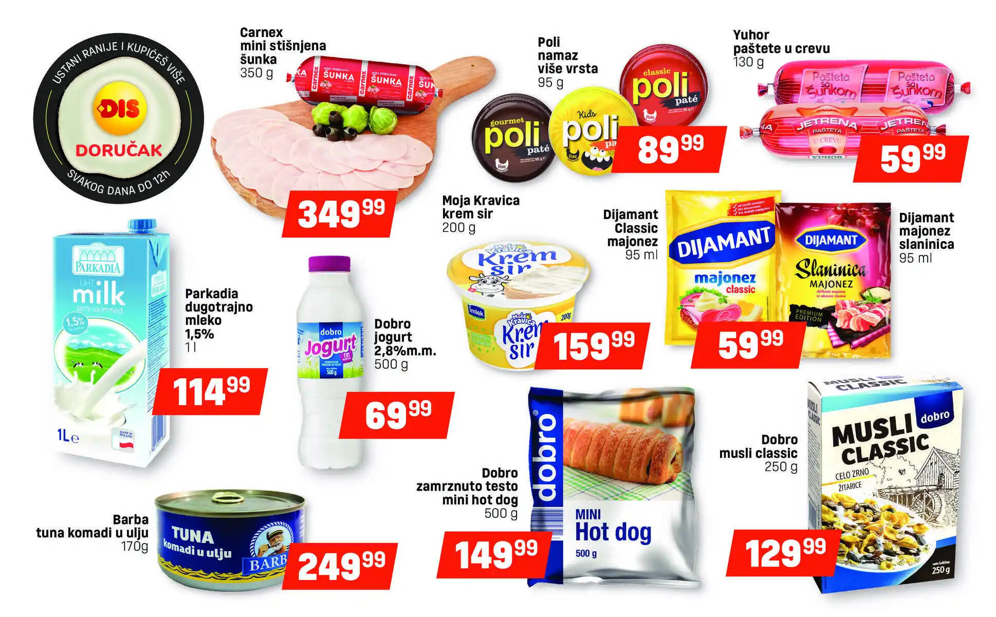 dis-market