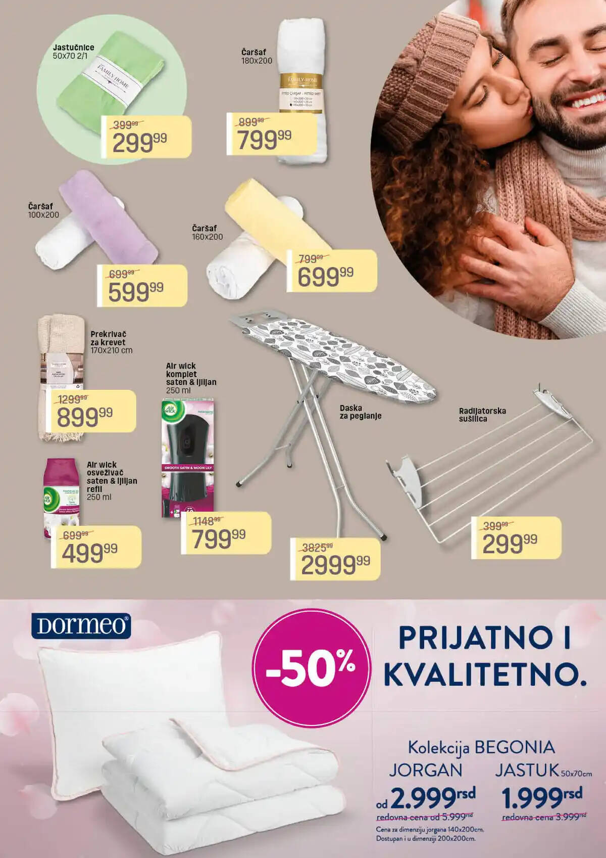 dis-market
