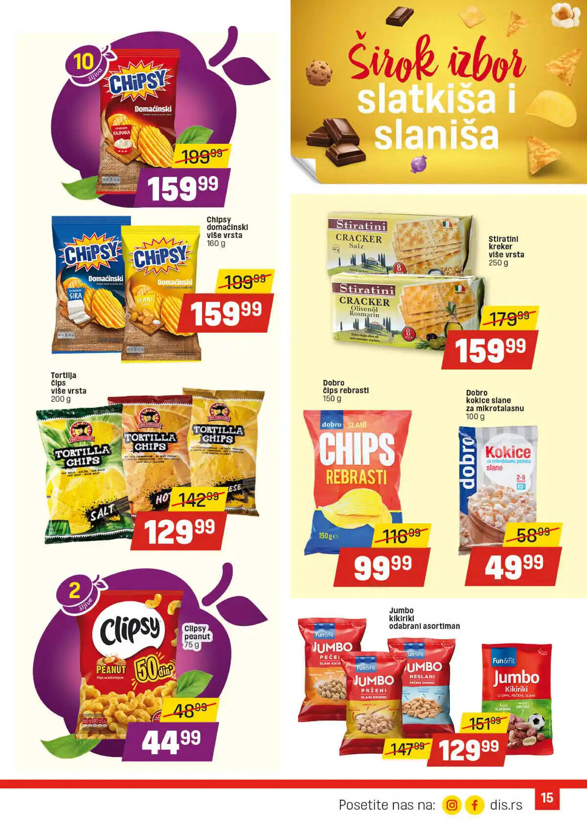 dis-market