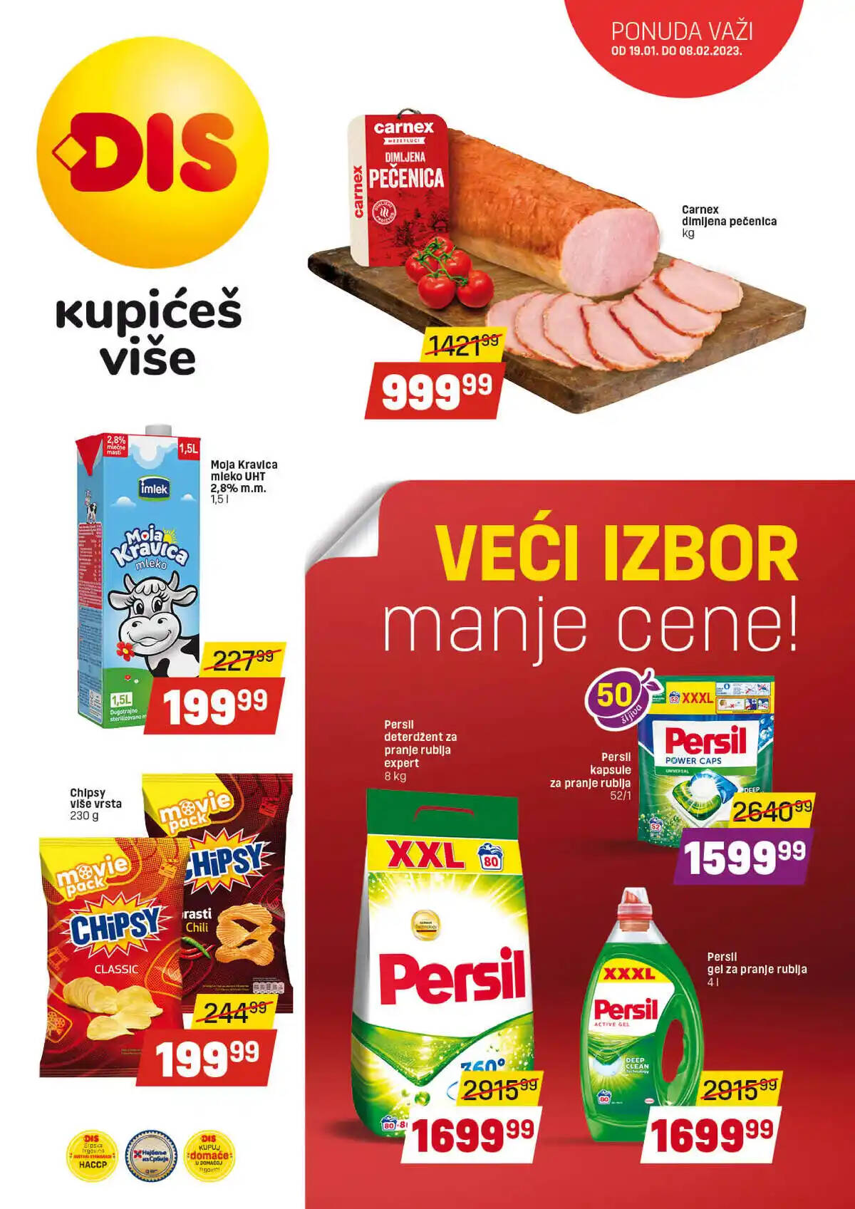 dis-market