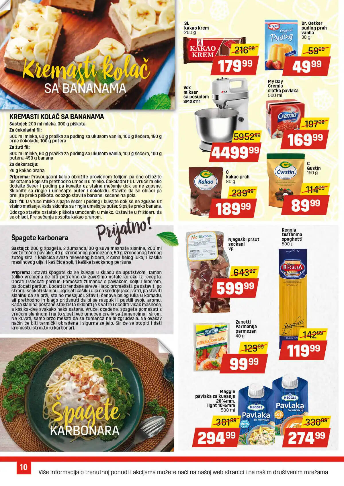 dis-market