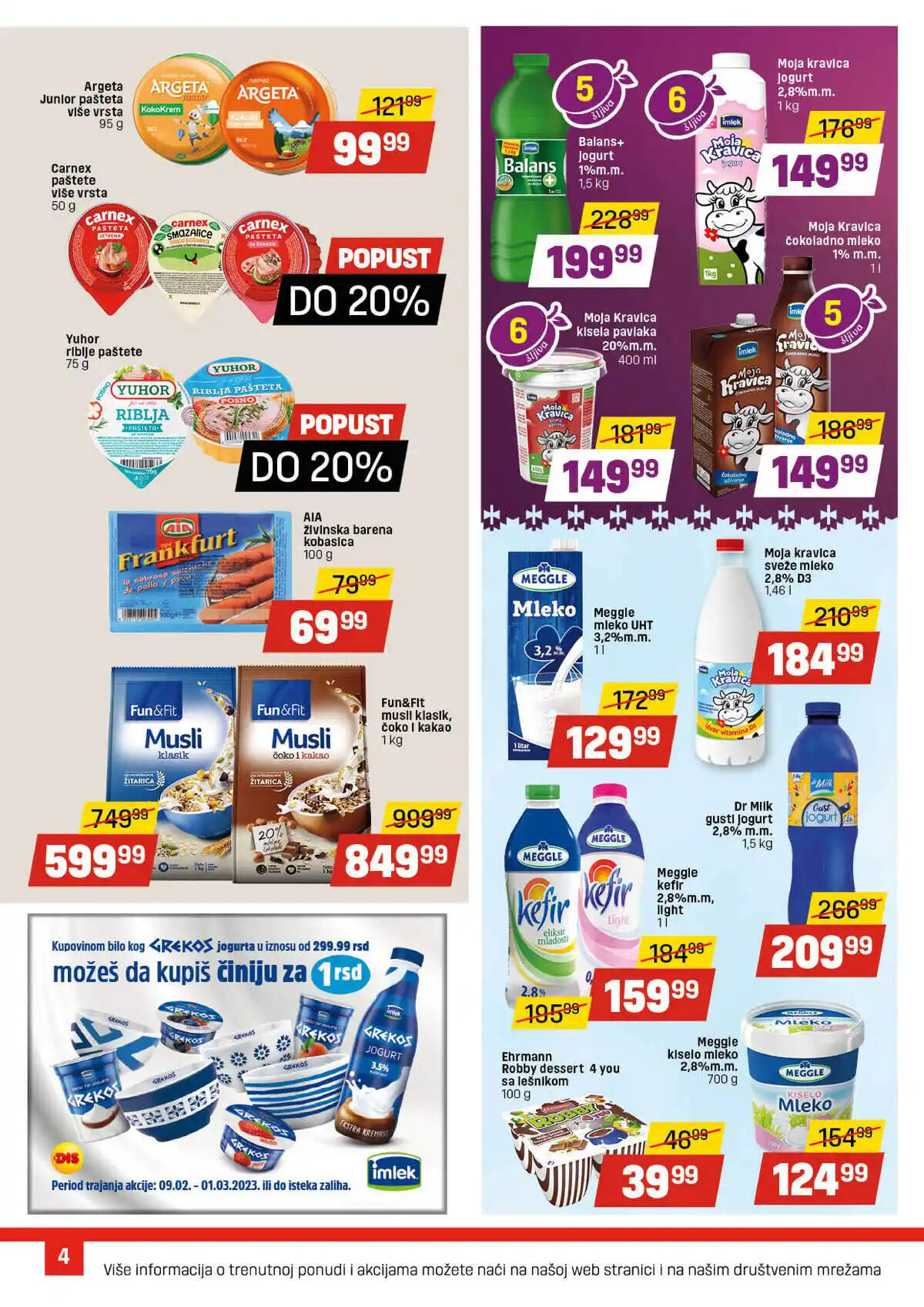 dis-market