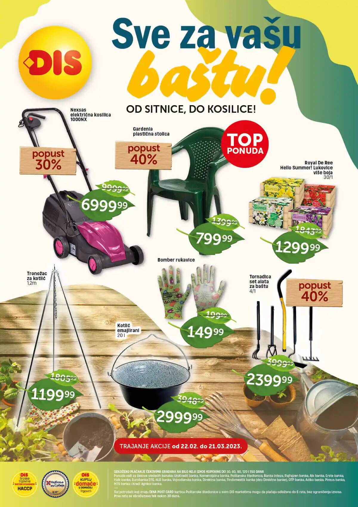 dis-market