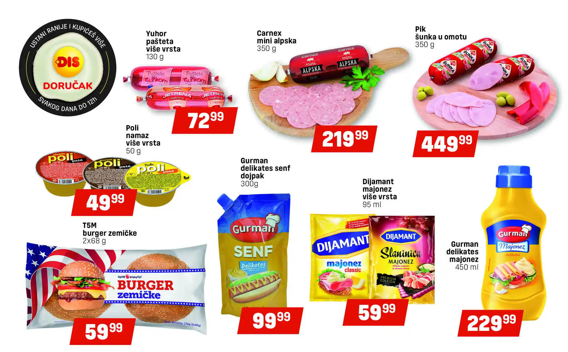 dis-market
