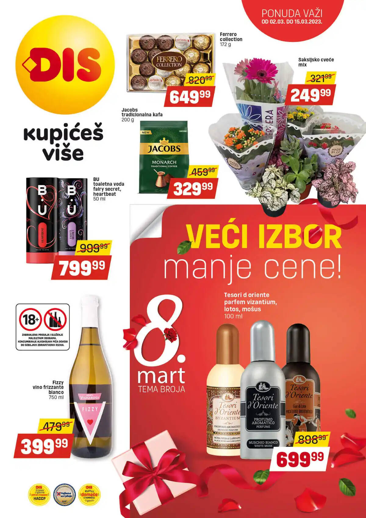dis-market