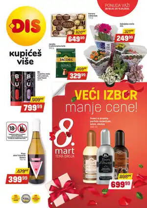 Univerzalni liflet
