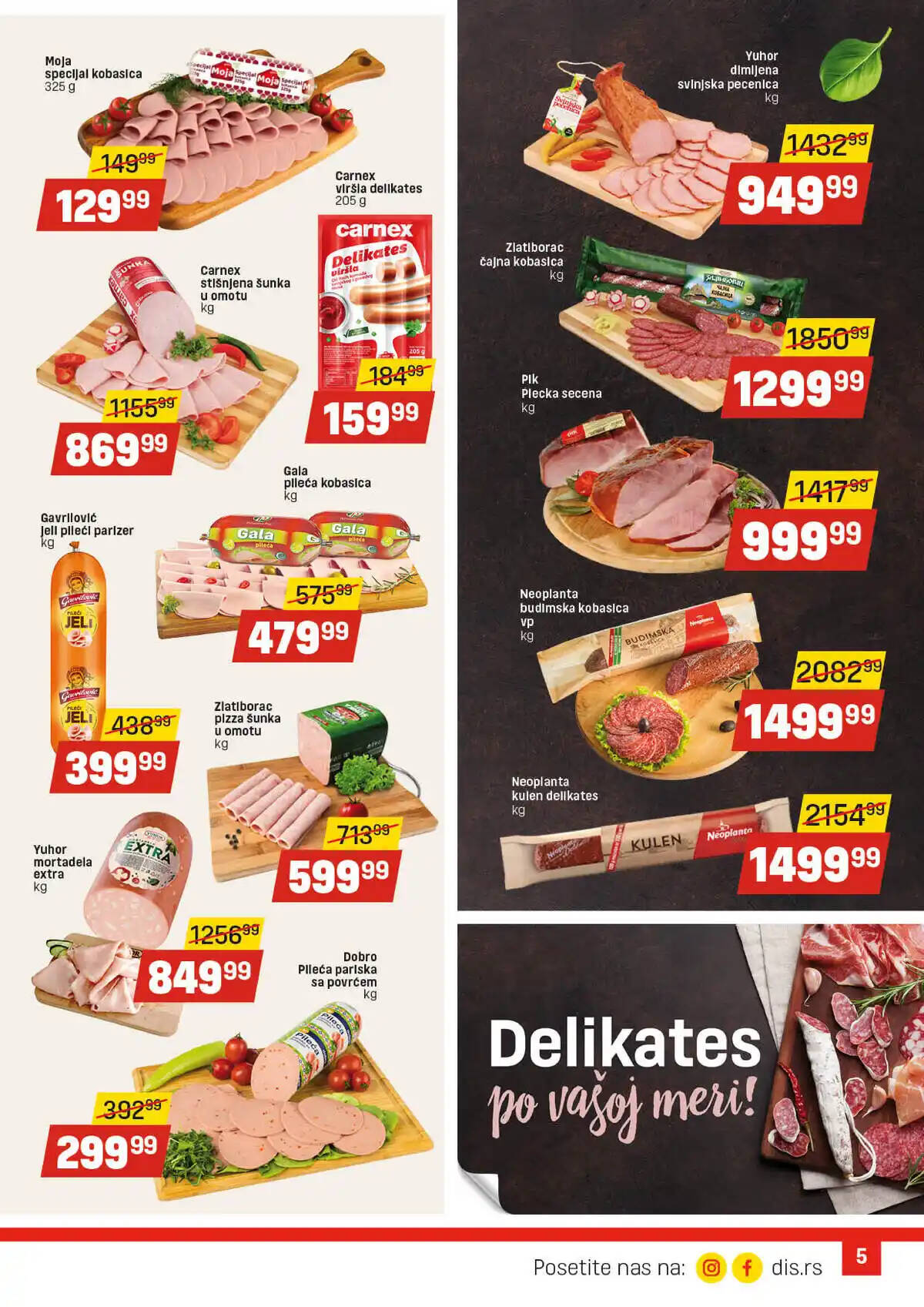 dis-market