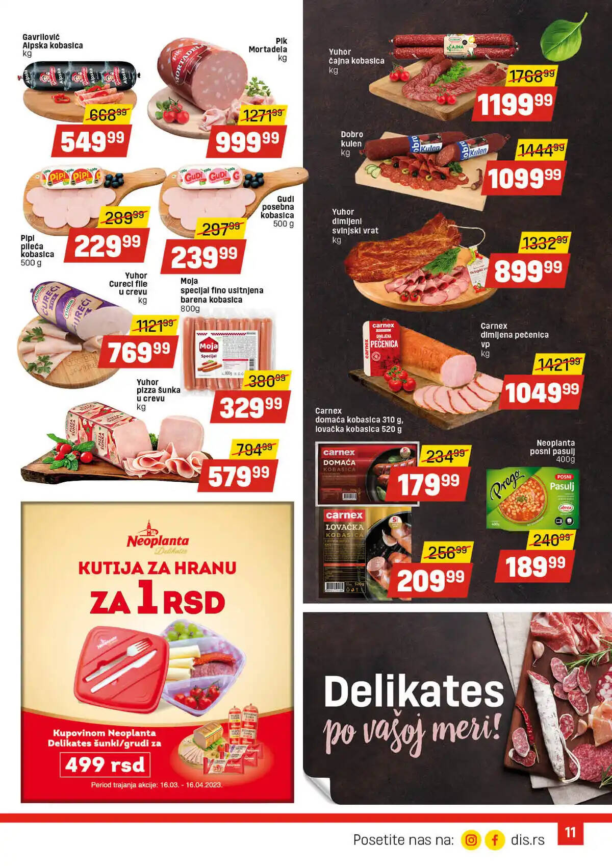 dis-market