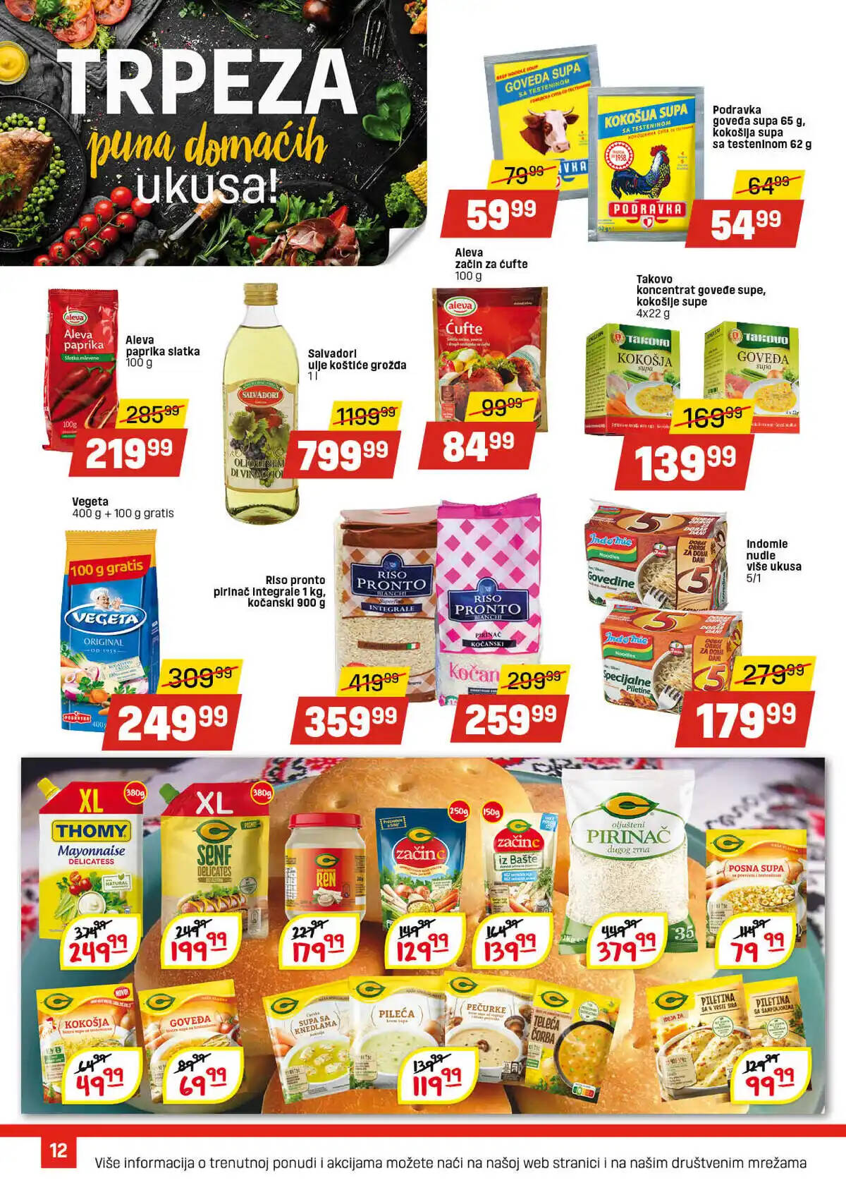 dis-market