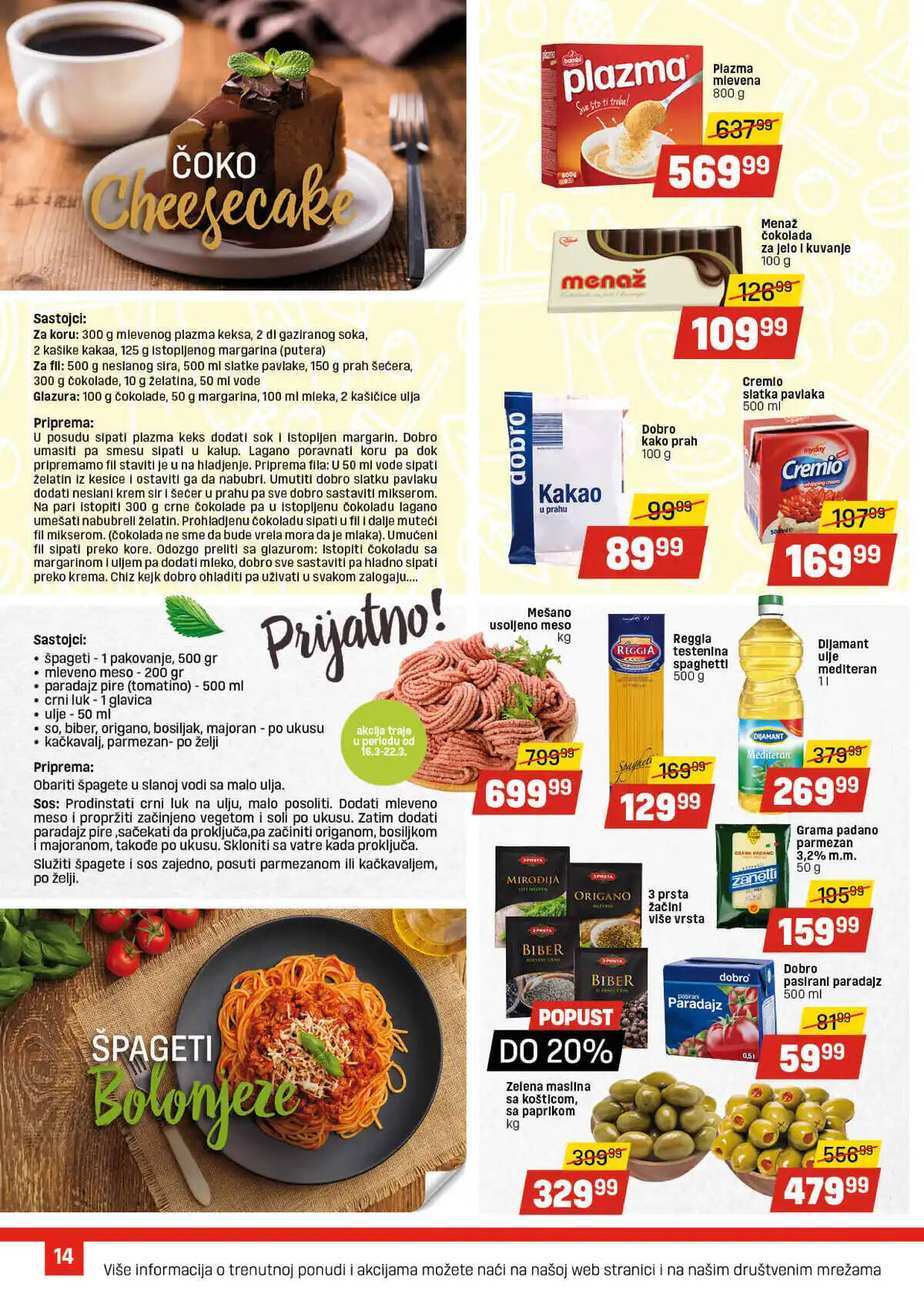 dis-market