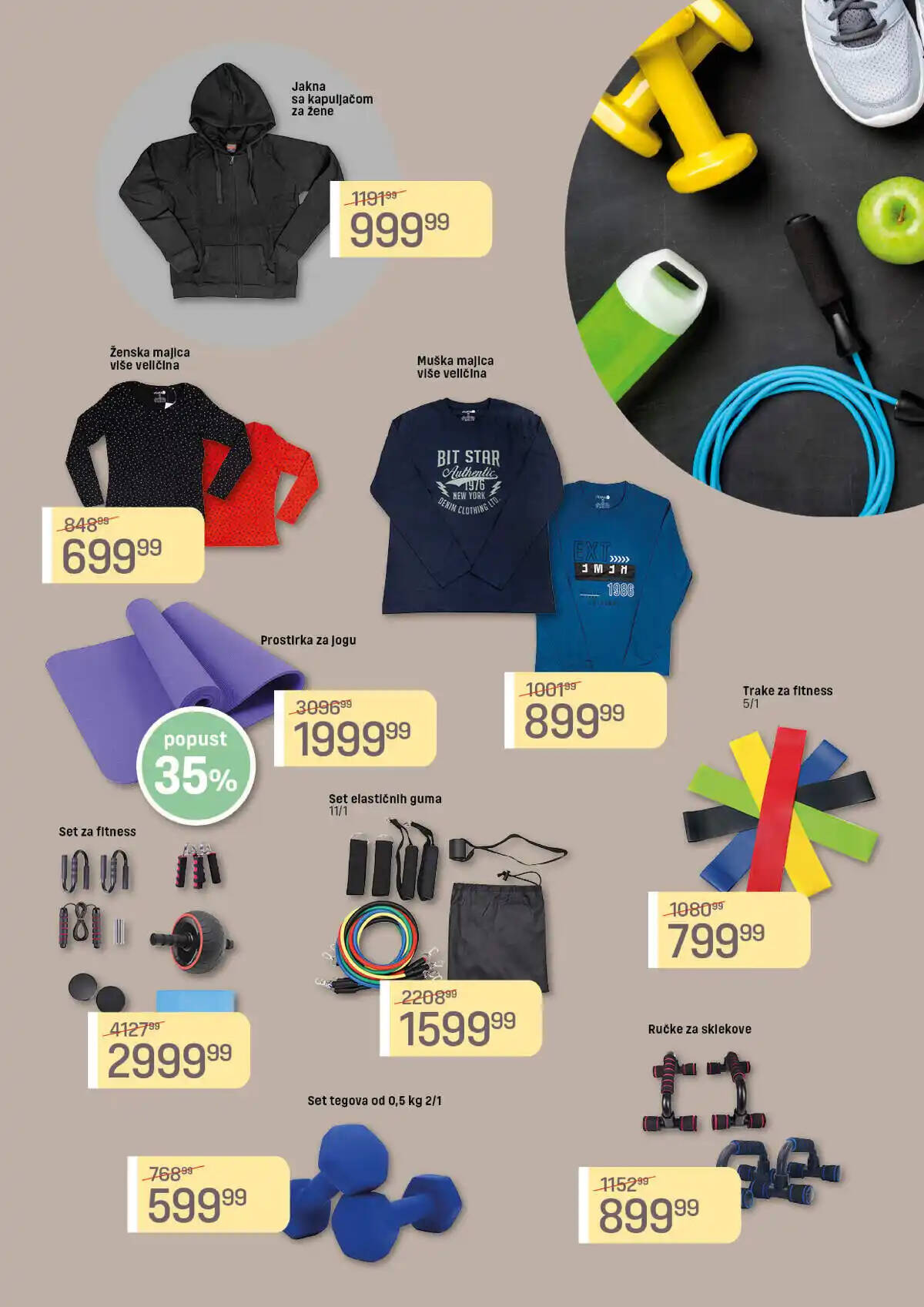 dis-market