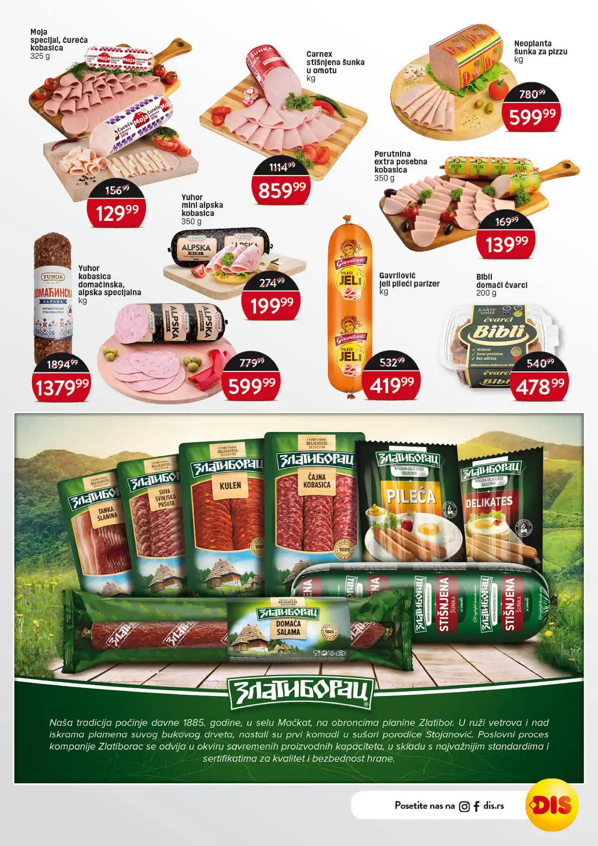dis-market