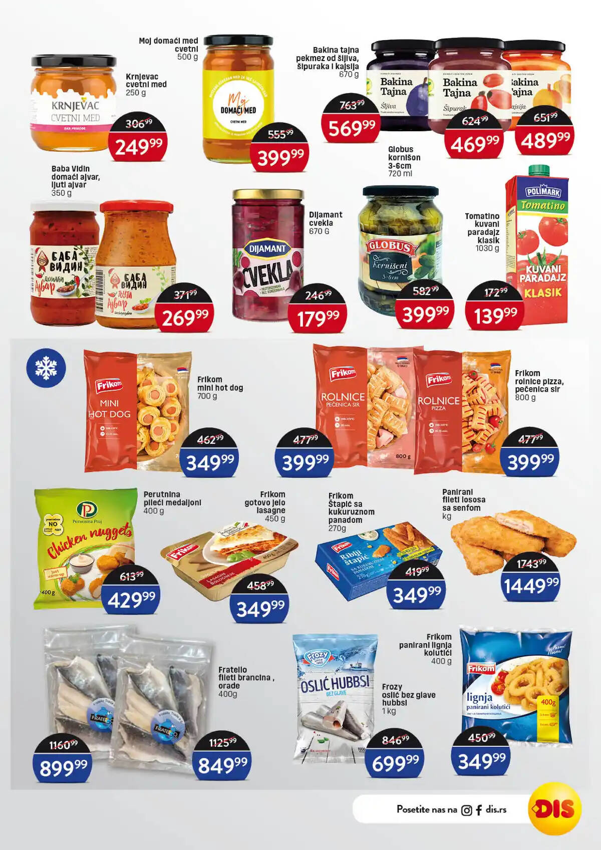 dis-market