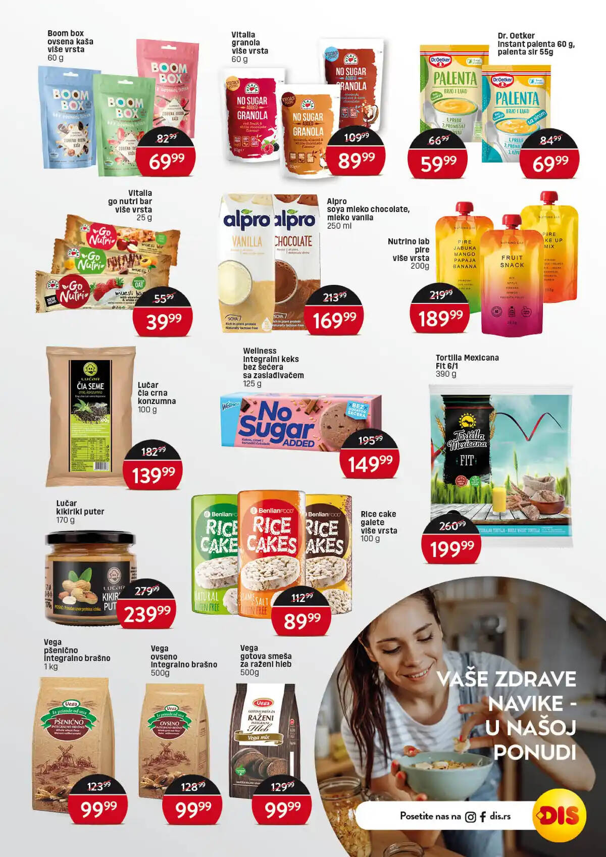 dis-market