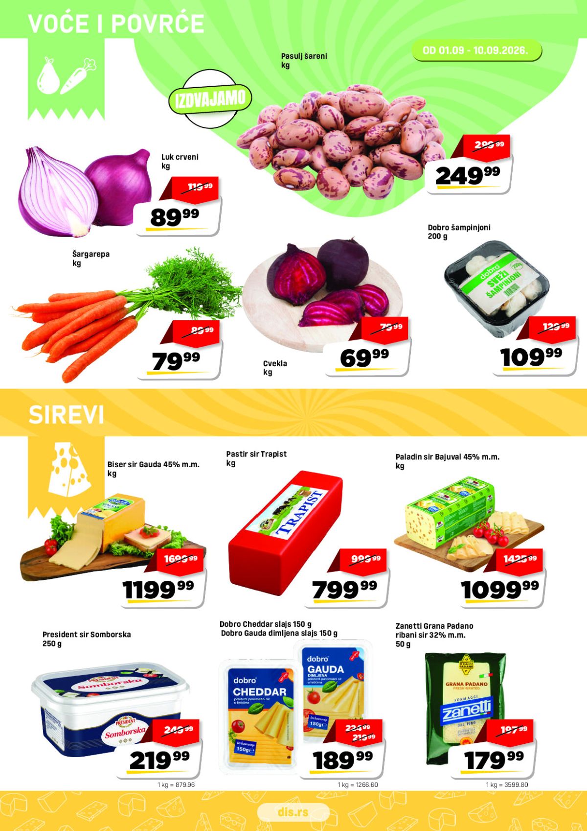 dis-market