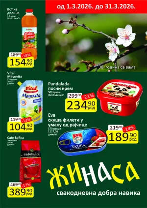 Akcija mart 2026