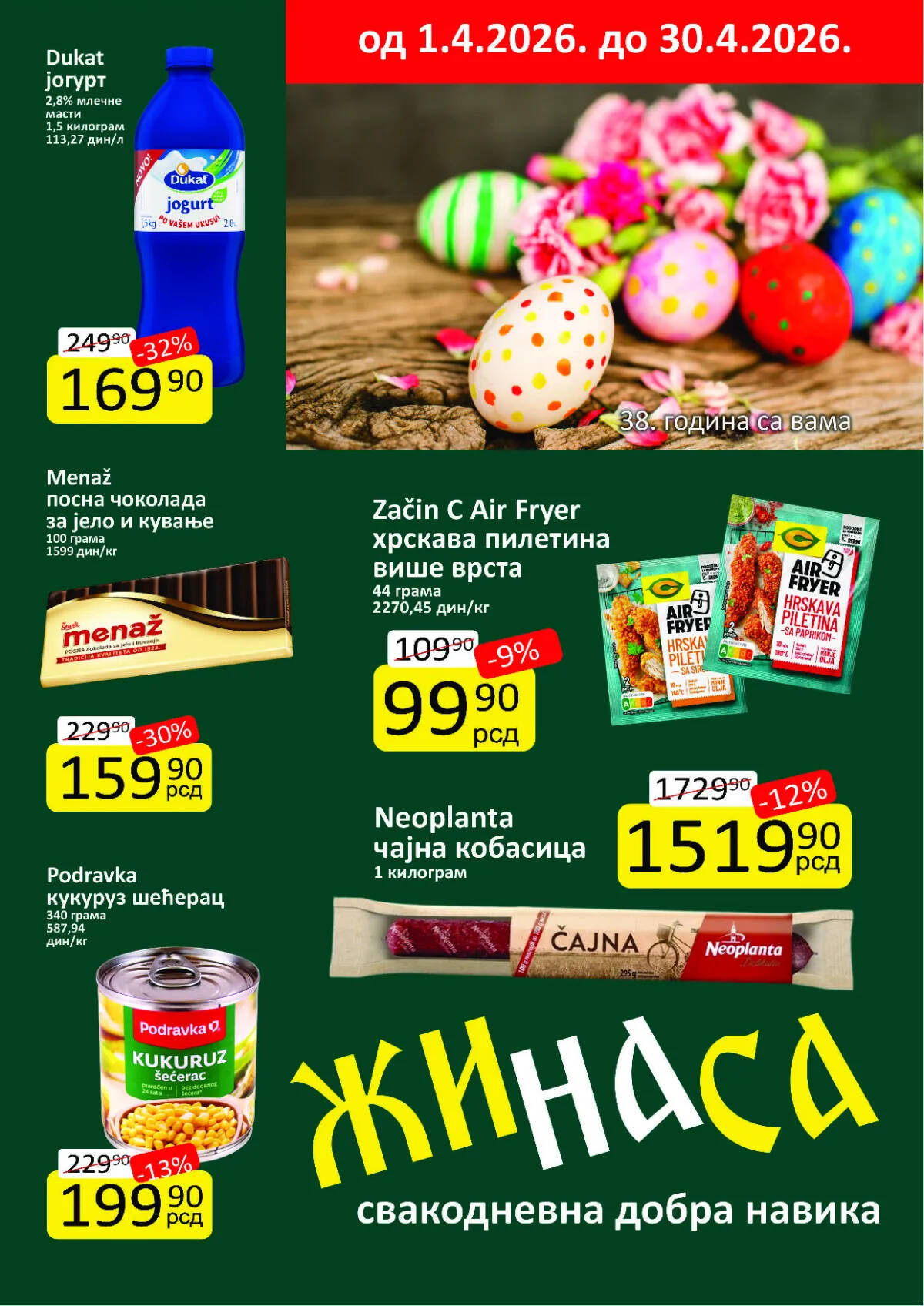 zinasa