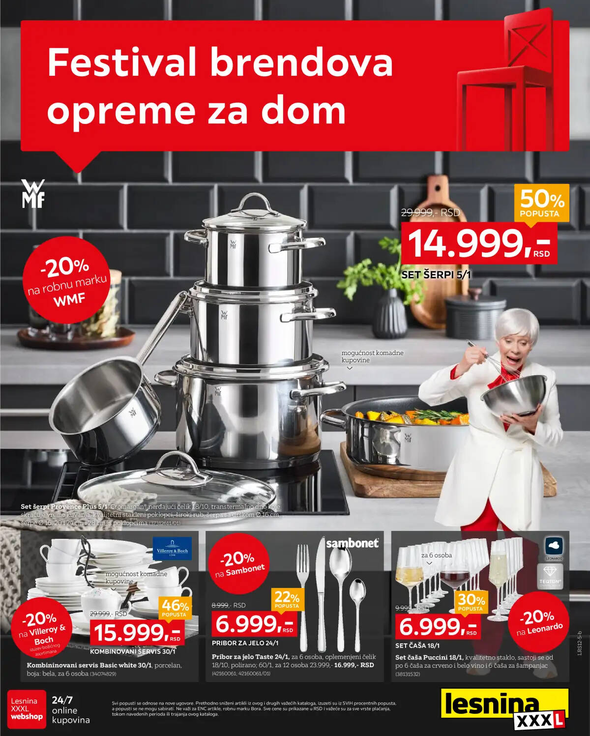 lesnina_xxxl