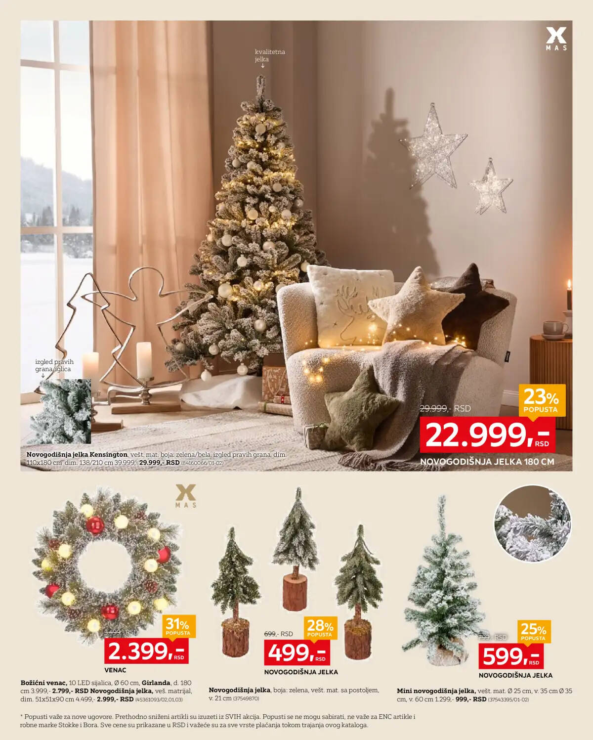 lesnina_xxxl