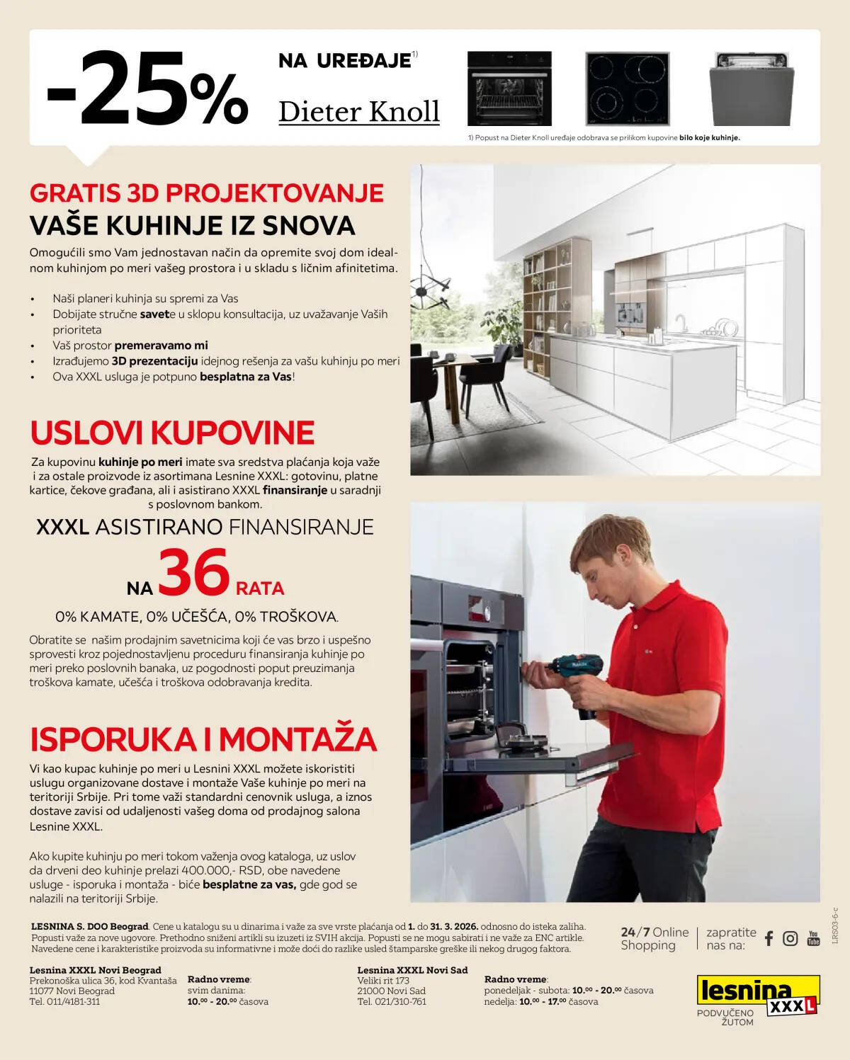 lesnina_xxxl