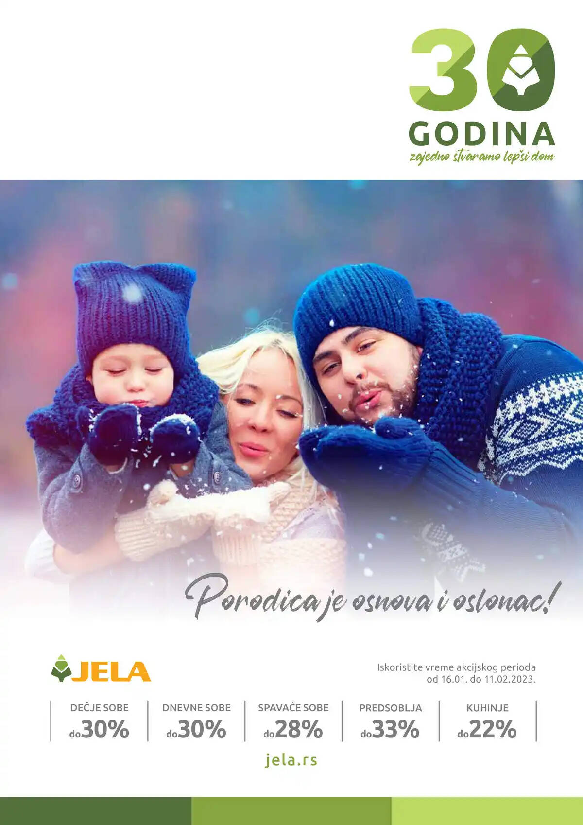 jela_jagodina