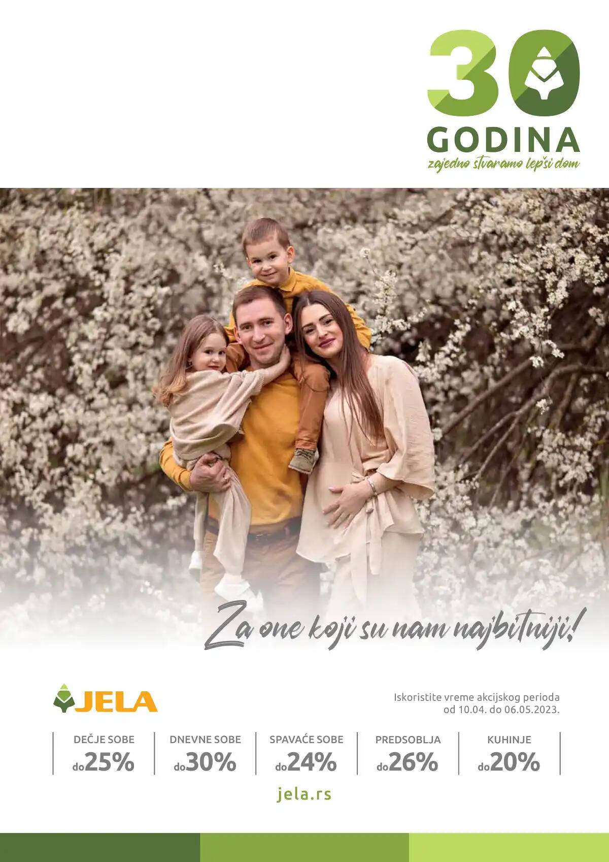 jela_jagodina