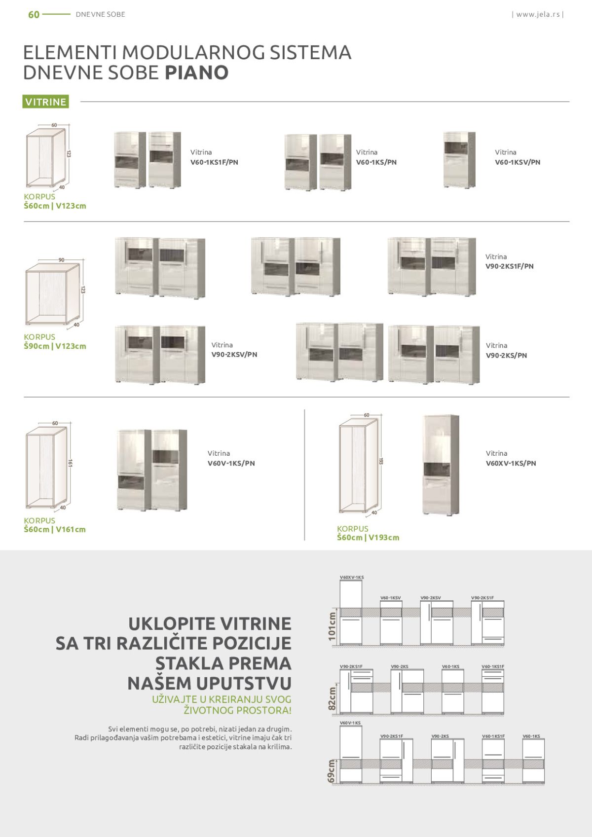 jela_jagodina