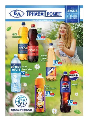 Maloprodajni katalog br 196
