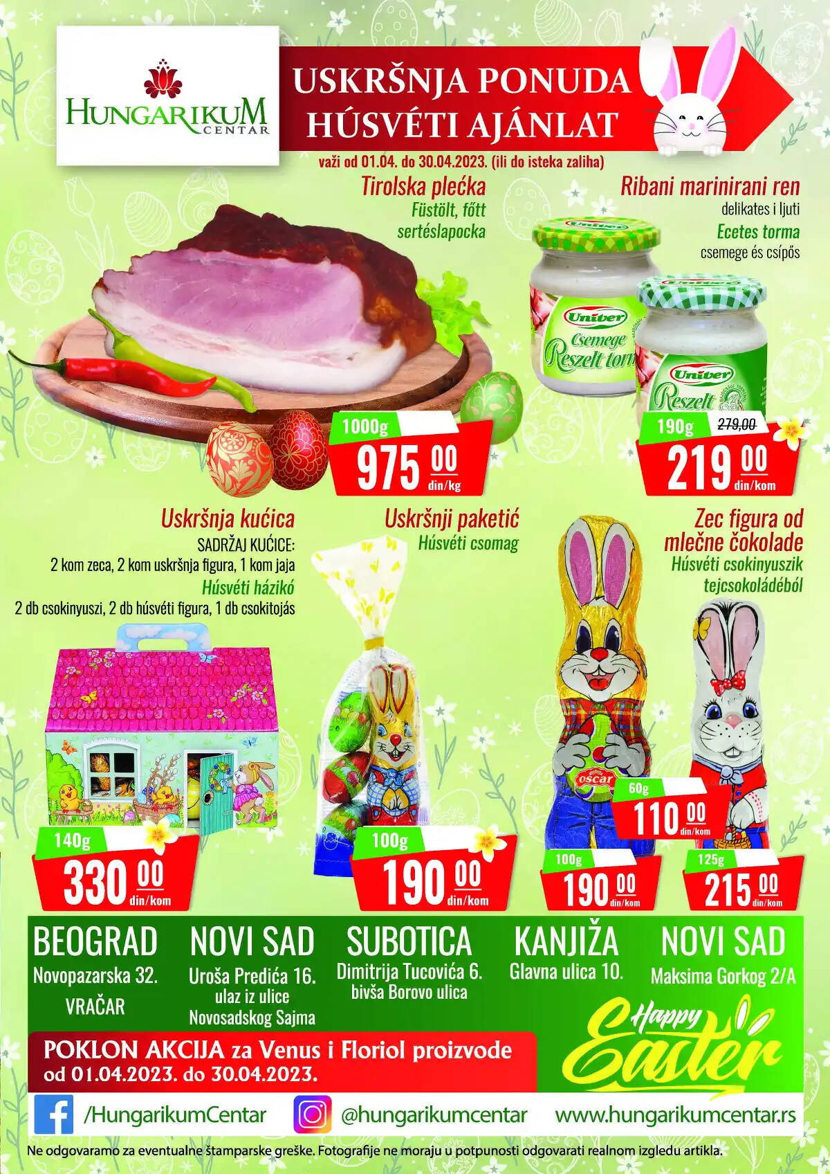 hungarikum_centar