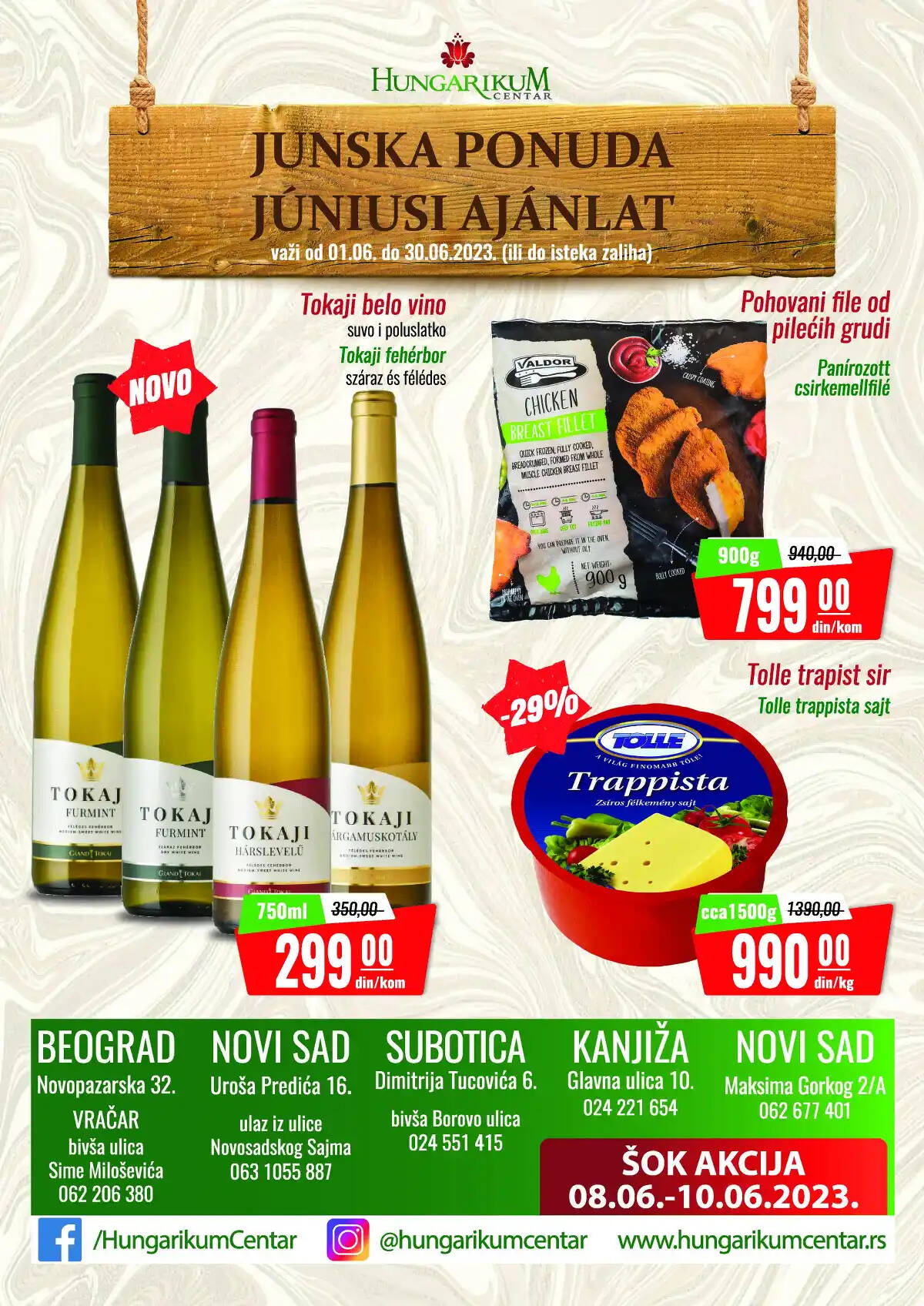 hungarikum_centar