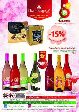 Katalog mart 2026