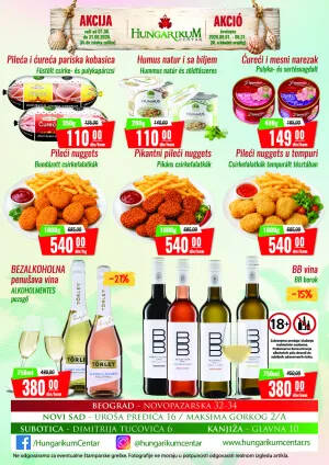 Katalog avgust 2026