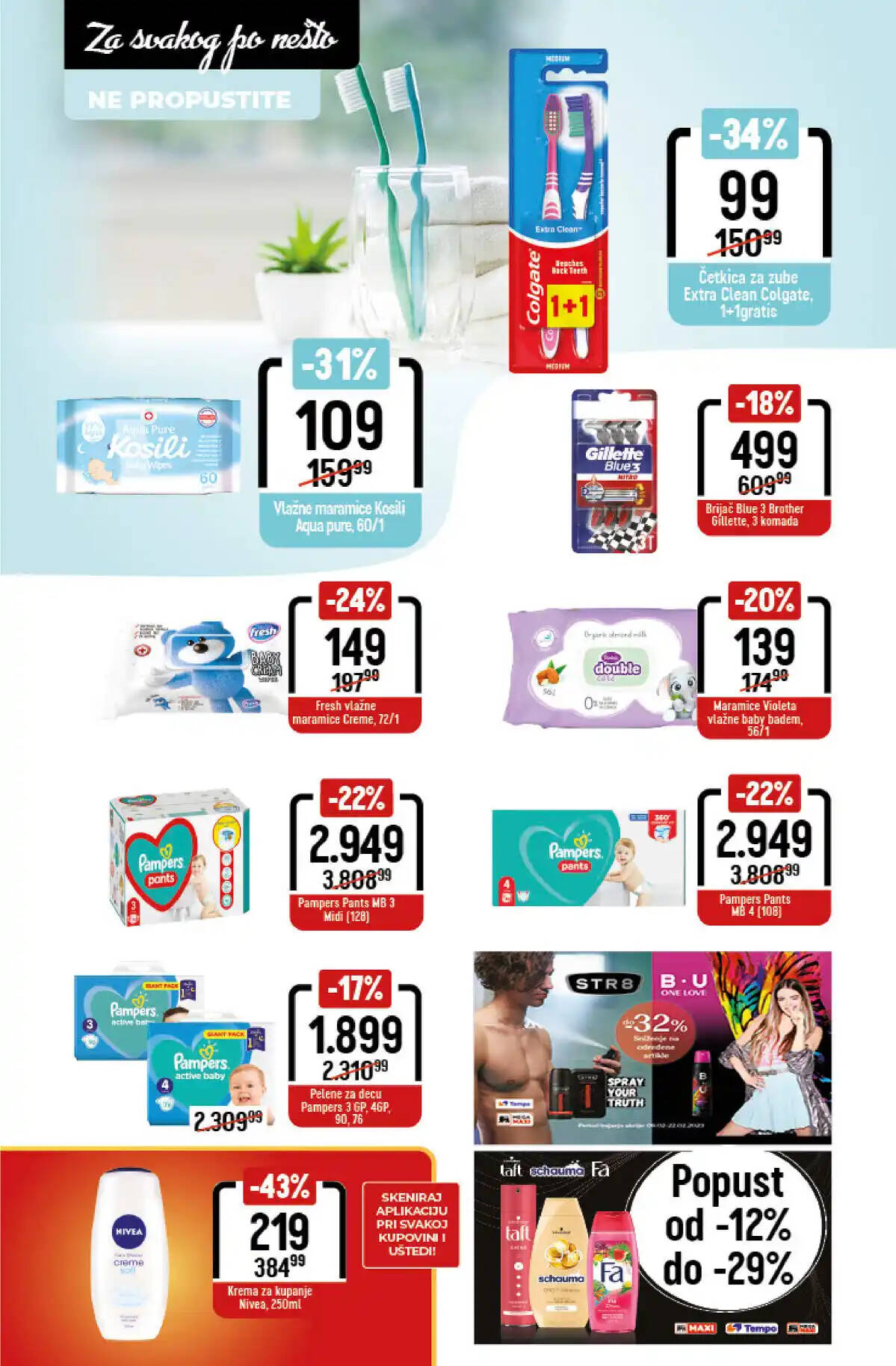tempo