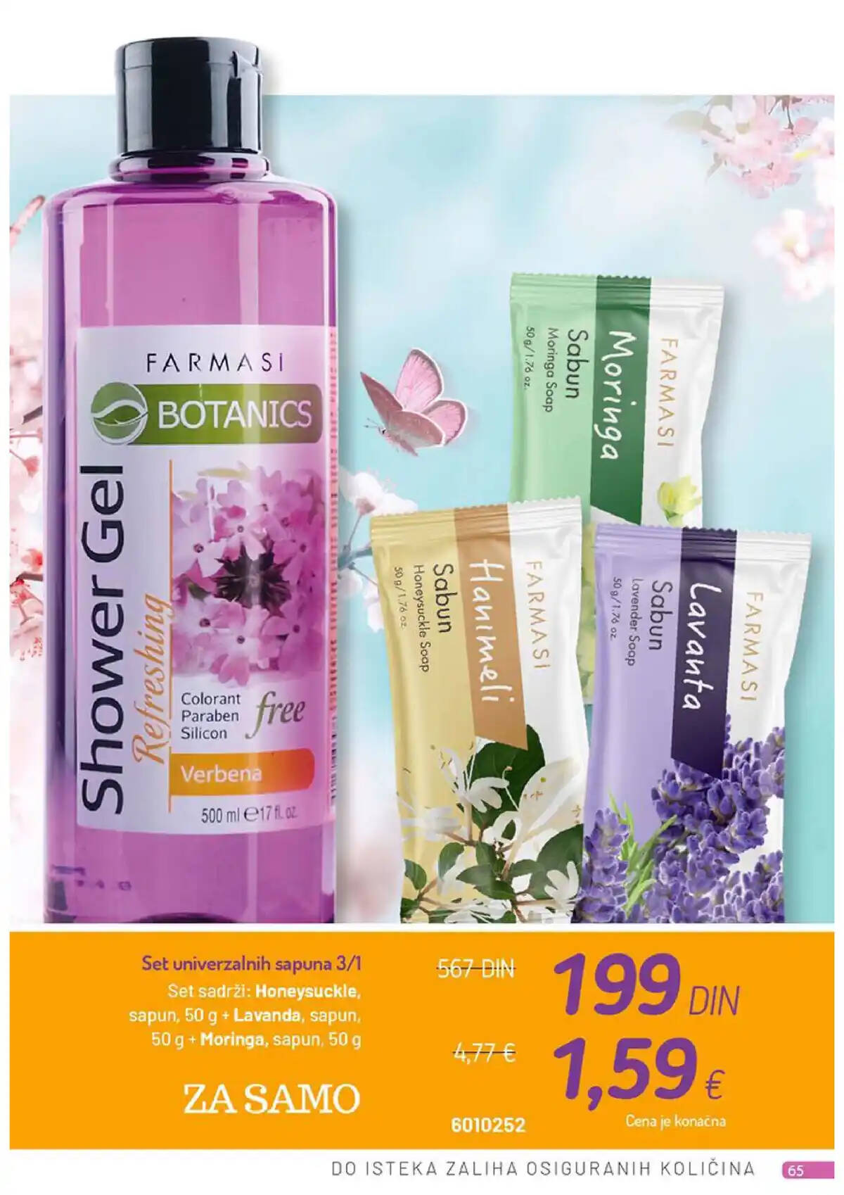 farmasi