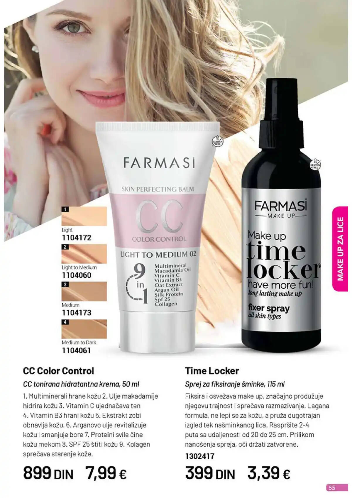 farmasi