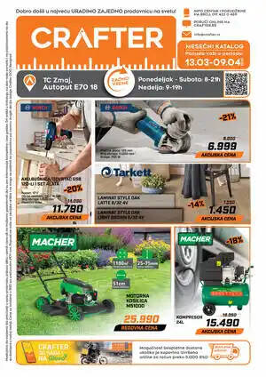 Katalog mart 2023