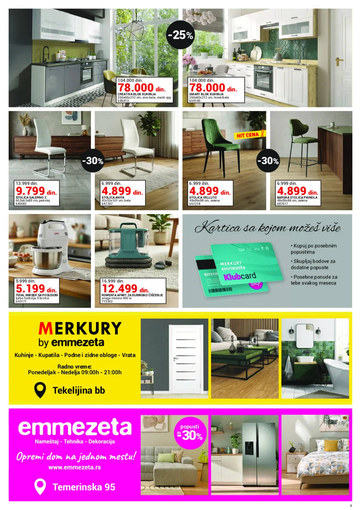 emmezeta