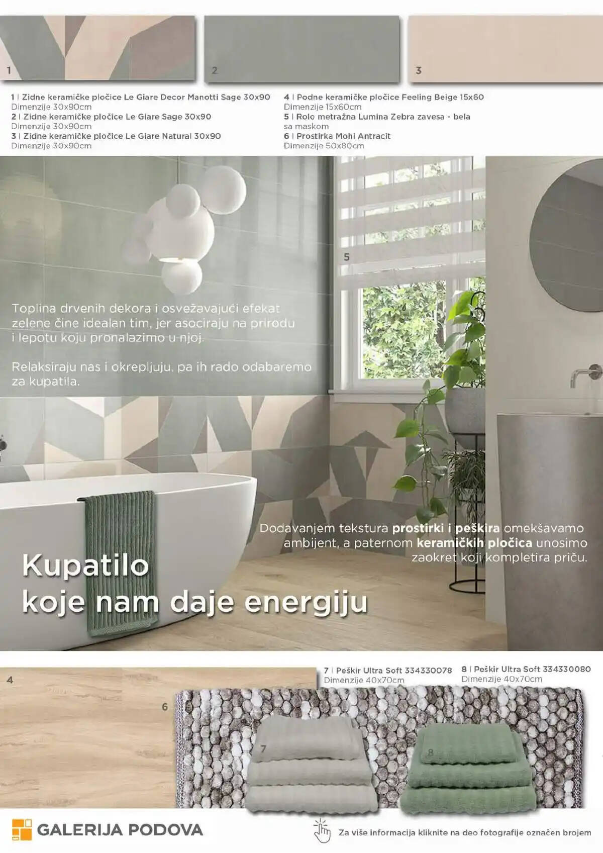 galerija_podova