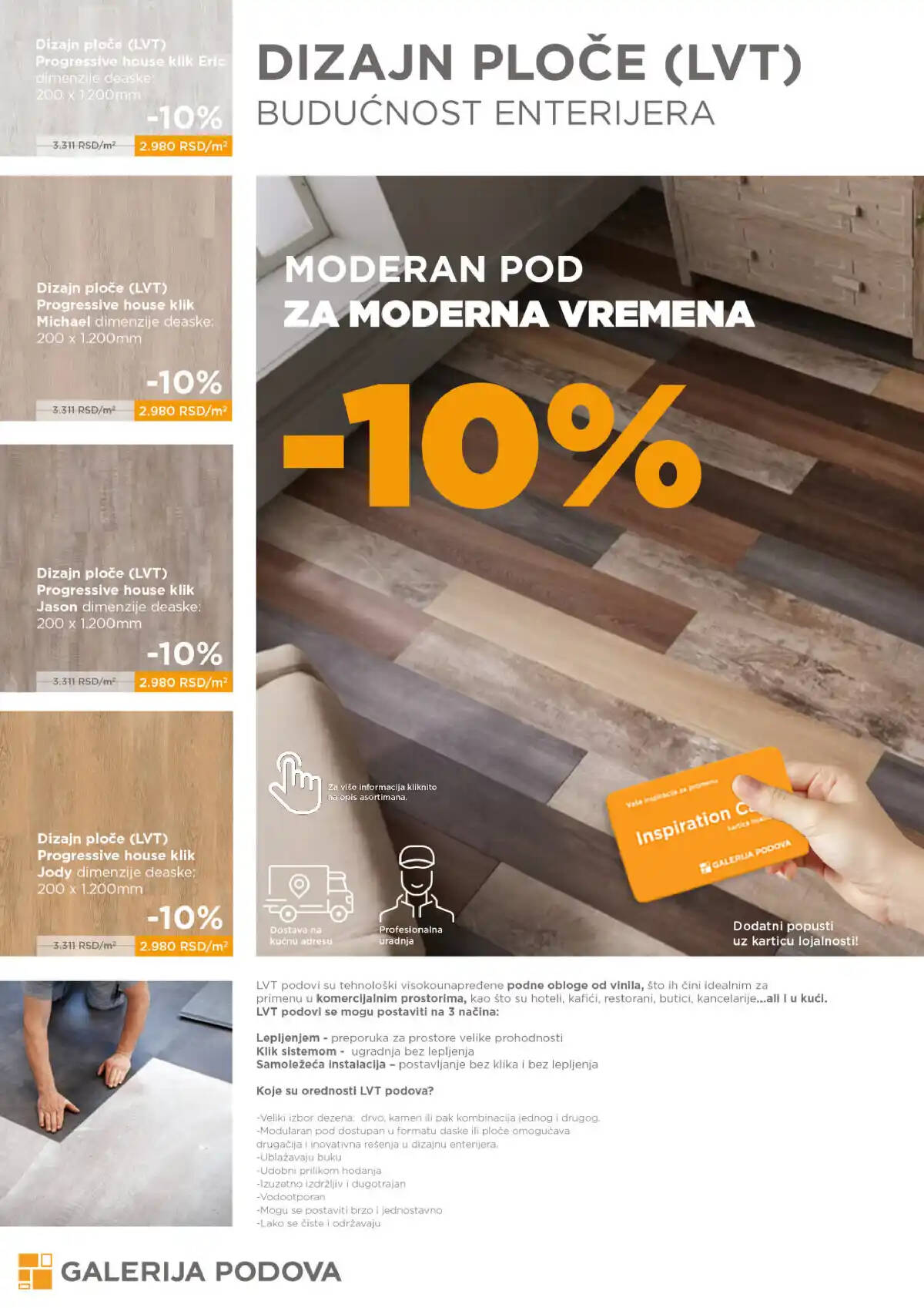 galerija_podova