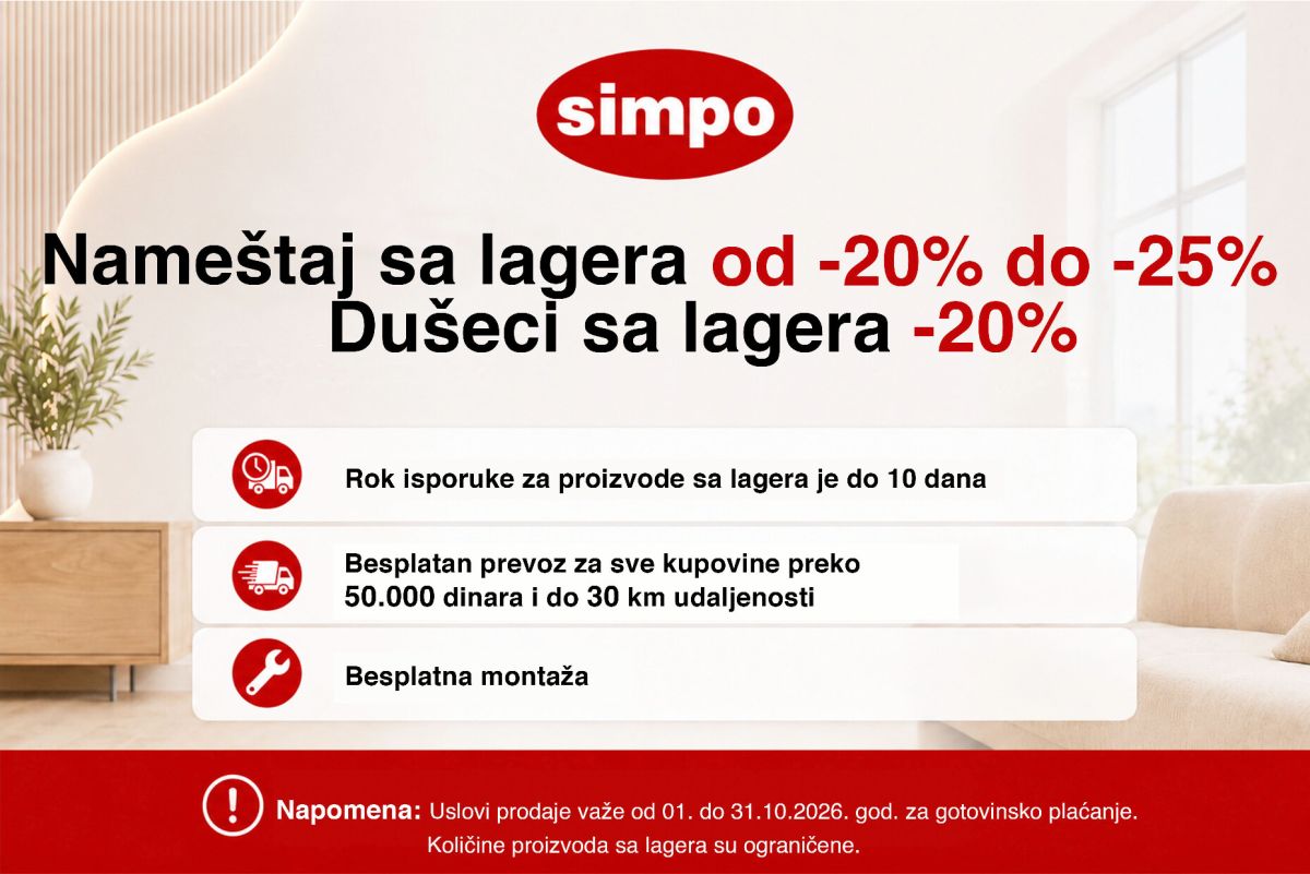 simpo