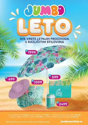 Letnja ponuda