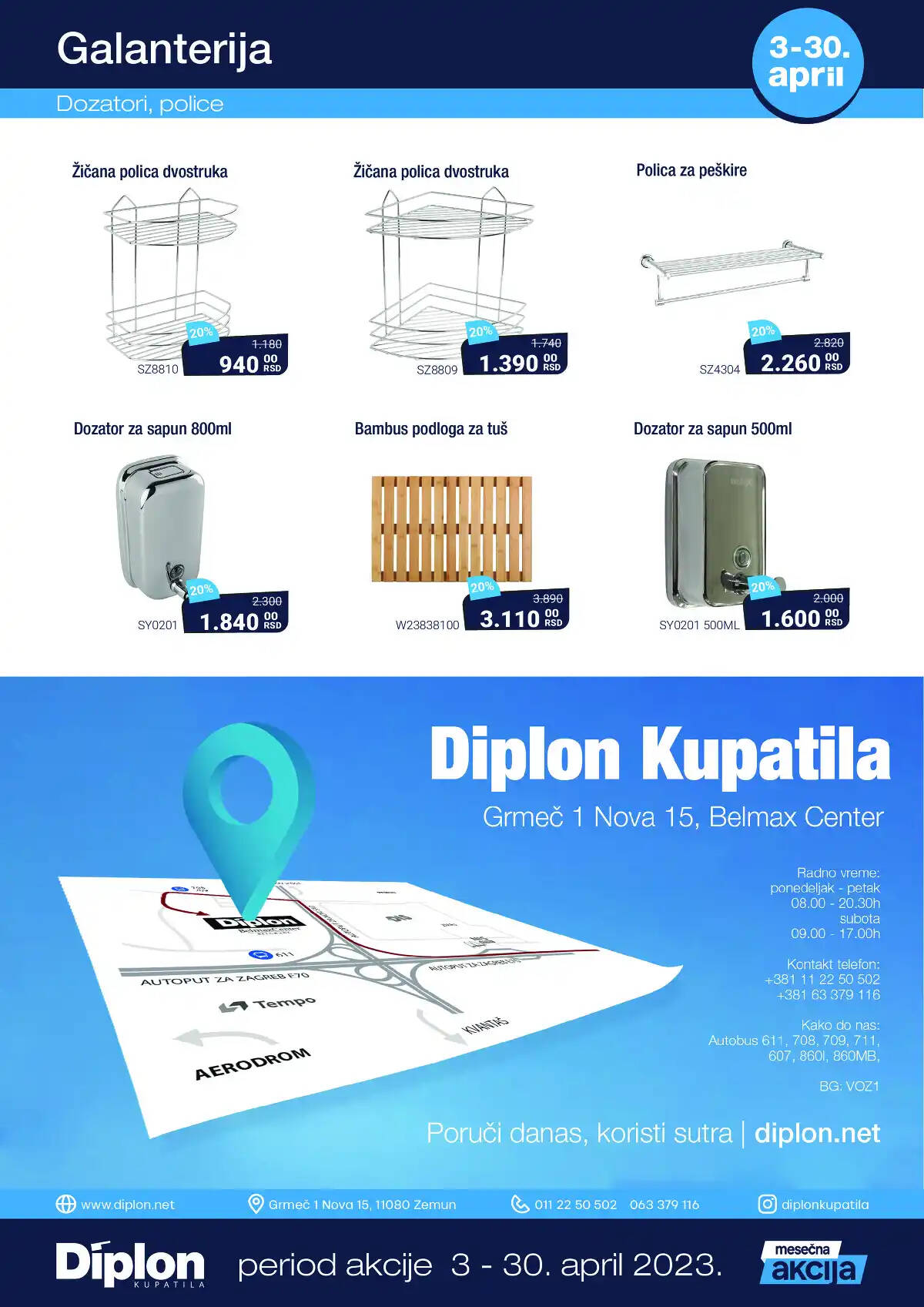 diplon