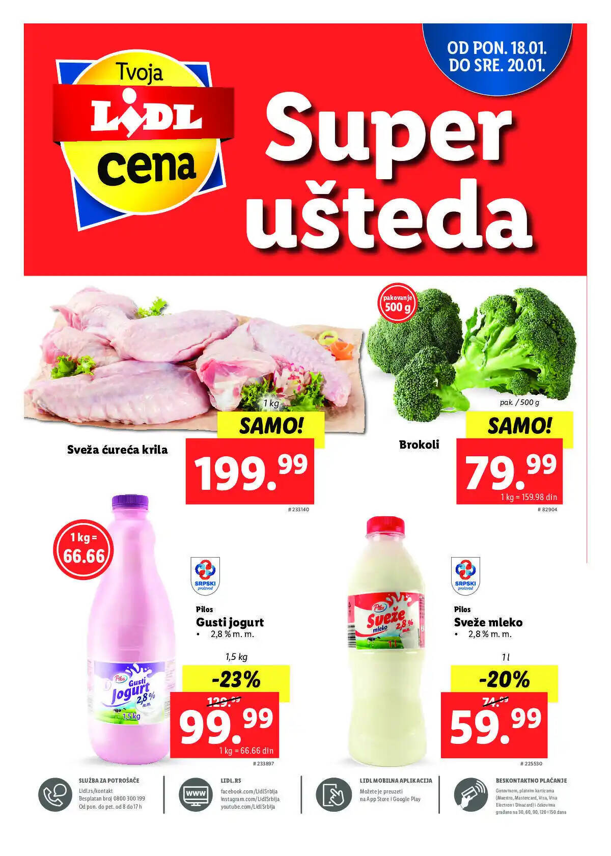 lidl