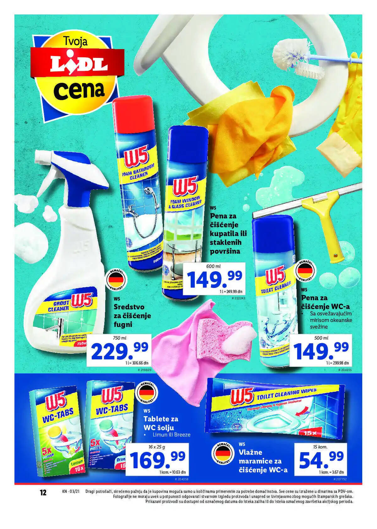 lidl