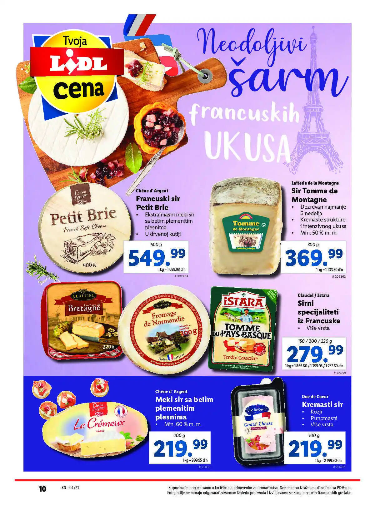 lidl
