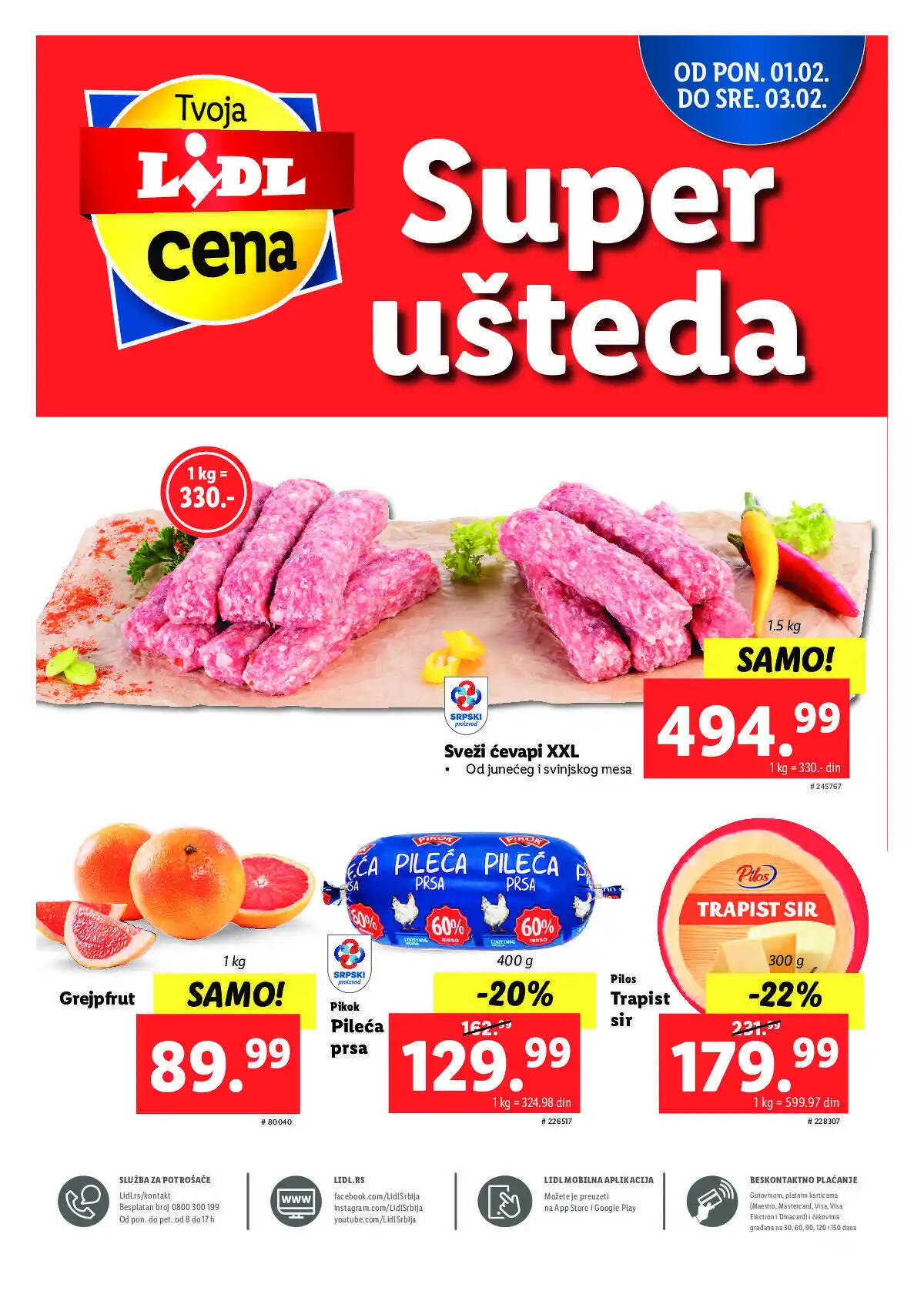 lidl
