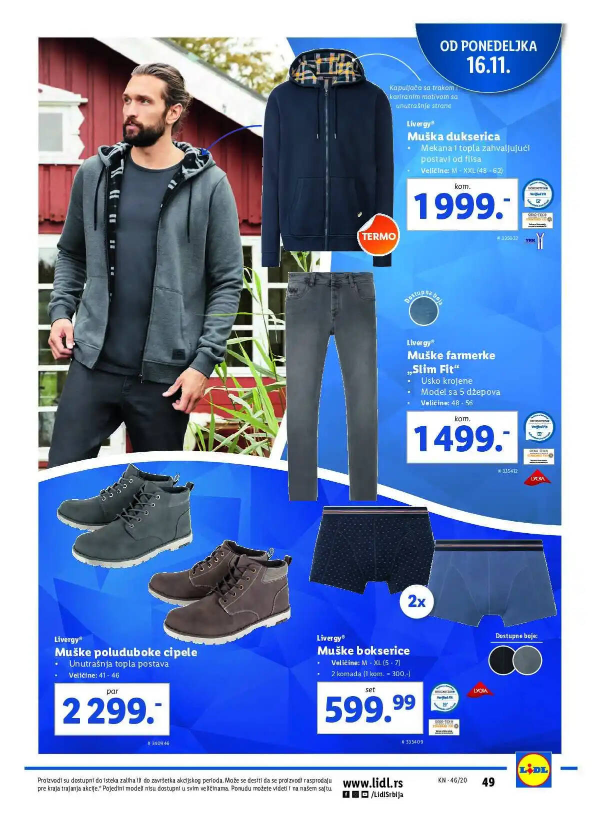 lidl